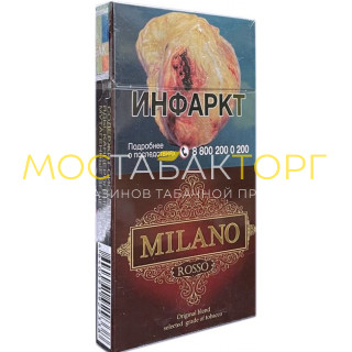 Сигареты Милано Супер Слим Россо (Milano Superslim Rosso)