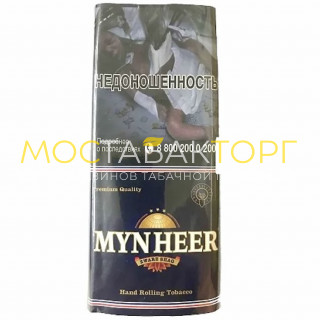 Табак Mynheer Zware Shag (Минхер Звар) 30гр