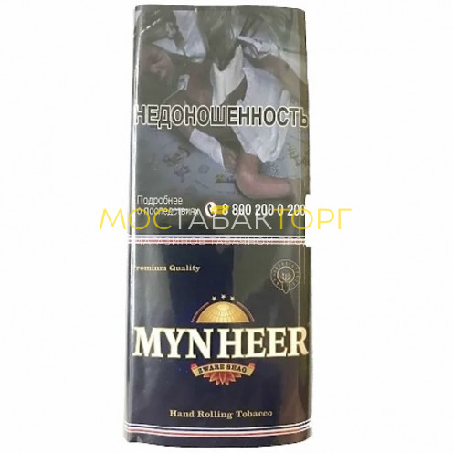 Табак Mynheer Zware Shag (Минхер Звар) 30гр