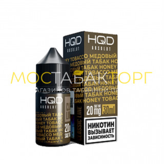Жидкость HQD ABSOLUT CLASSIQUE Honey tobacco / Медовый Табак
