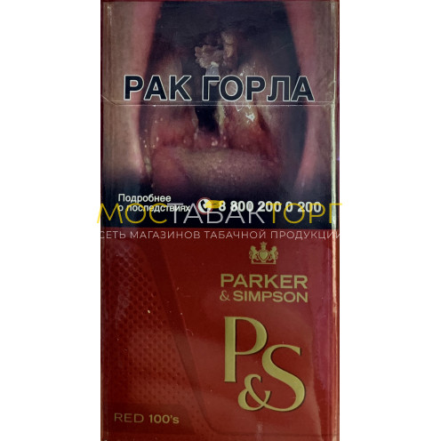 Parker & Simpson 100 mm