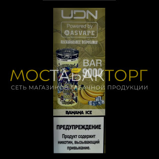 Электронная сигарета UDN BAR 9000 Banana Ice (УДН Бар Банан)