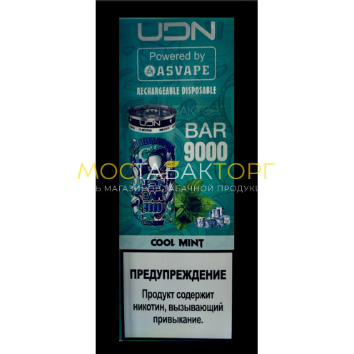 Электронная сигарета UDN BAR 9000 Cool Mint (УДН Бар Ледяная Мята)