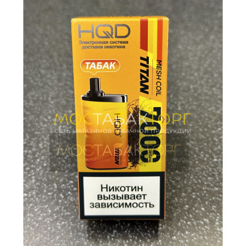 HQD Titan Tobacco (hqd Титан Табак)