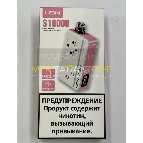 Электронная сигарета UDN BAR S 10000 Peach Mango (УДН Бар Персик Манго)