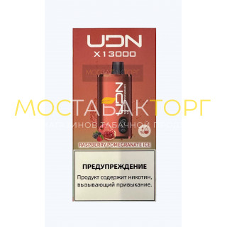Электронная сигарета UDN BAR X 13000 Малина Гранат со Льдом