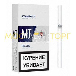 Сигареты MT Blue compact (МТ Блю Компакт)