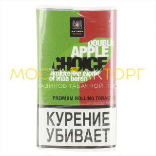 Табак Mac Baren Double Apple Choice