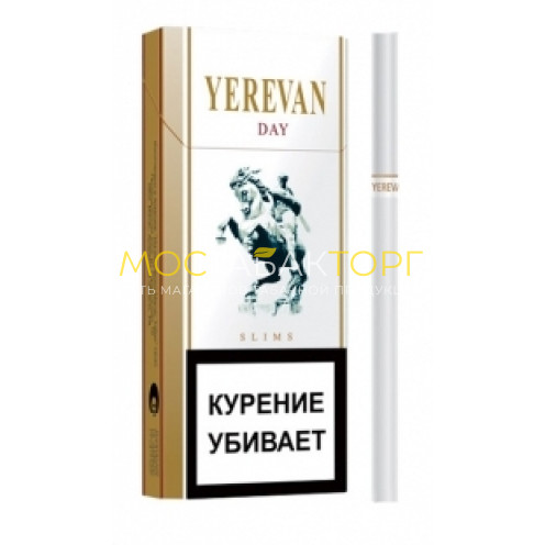 Сигареты Ереван Дей Слим (Yerevan Day Slims 6.2/100)