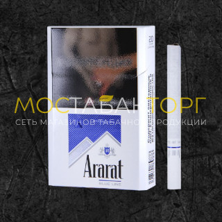 Сигареты Арарат Блю Лайн (Ararat Blue Line 84mm 7.8/84)