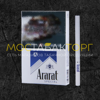 Сигареты Арарат Блю Нанокингс (Ararat Blue Nanokings 5.4/84)