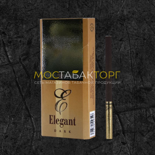 Сигареты Элегант Дарк Слим (Elegant Dark Slims 6.2/100)