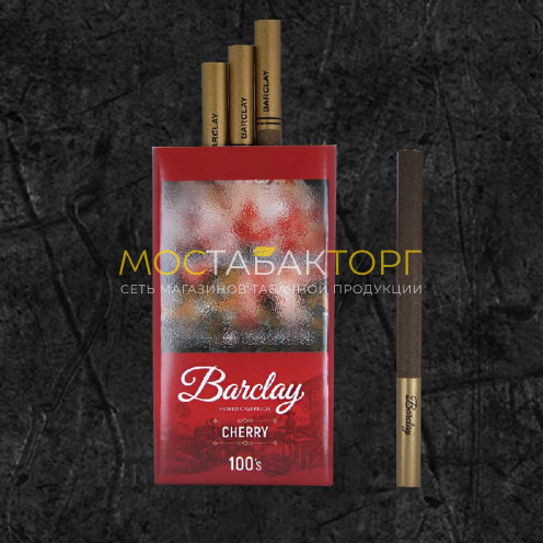 Сигареты Барклай Вишня (Barclay Cherry)
