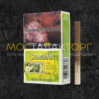 Сигареты Чапман Грин (Chapman Яблоко)