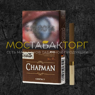 Сигареты Чапман Компакт Браун (Chapman Compact Braun)