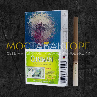 Сигареты Чапман Нано Грин (Chapman Nano Green)