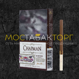 Сигареты Чапман Нано Классик (Chapman Nano Classic)