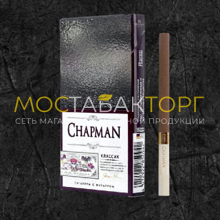 Сигареты Чапман Супер Слим Классик (Chapman SS Classic)