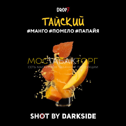 Табак для кальяна Darkside Shot Тайский (Манго, Помело, Папайя) 30 гр