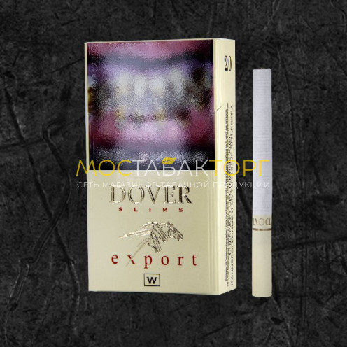 Сигареты Довер Белый Экспорт Слим (Dover White Export Slims)