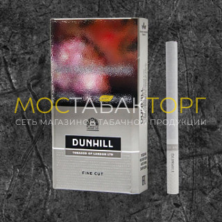 Сигареты Данхил Файн Кат Серый (Dunhill Fine Cut Master Blend Blue)