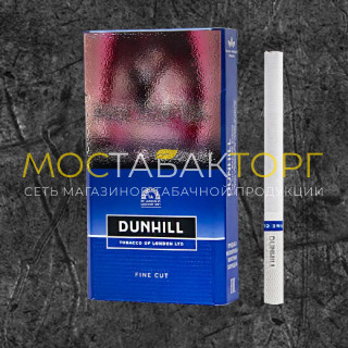 Сигареты Данхил Файн Кат Синий (Dunhill Fine Cut Master Blend)