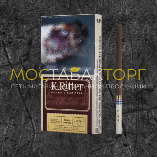 Сигареты К.Риттер Супер Слим Кофе (K.Ritter turin coffee SS)