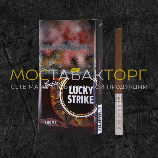 Сигареты Лаки Страйк Браун (Lucky Strike Brown)