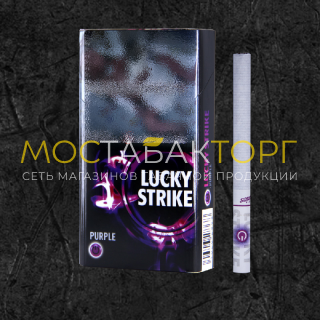 Сигареты Лаки Страйк Компакт Пурпур (Lucky Strike Compact Purple)