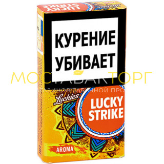 Сигареты Лаки Страйк Йеллоу (Lucky Strike Yellow)