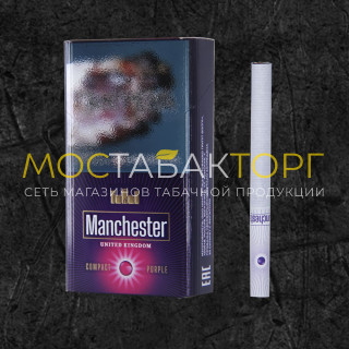 Сигареты Manchester Purple Compact