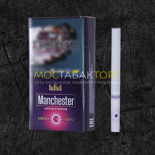 Сигареты Manchester Purple Compact