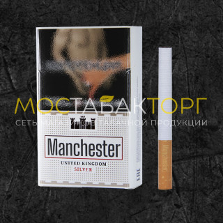 Сигареты Manchester Silver