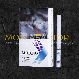 Сигареты Милано Компакт Физз (Milano Compact Fizz)