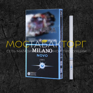 Сигареты Милано Супер Слим Ново (Milano Superslim Novo)