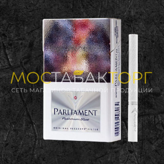 Сигареты Парламент Платинум Блю (Parliament Platinum Blue)