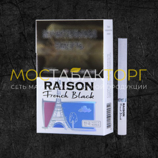 Сигареты Raison - French Black