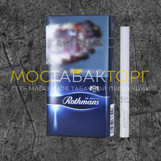Сигареты Ротманс Деми (Rothmans Demi)