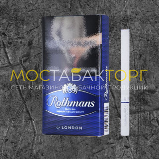 Сигареты Ротманс Деми (Rothmans Demi)