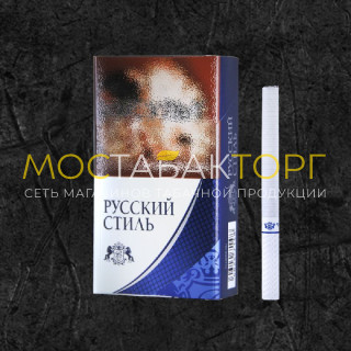 Сигареты Русский Стиль Компакт