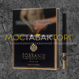 Сигареты Собрание Блэк Рашен (Sobranie Black Russian)