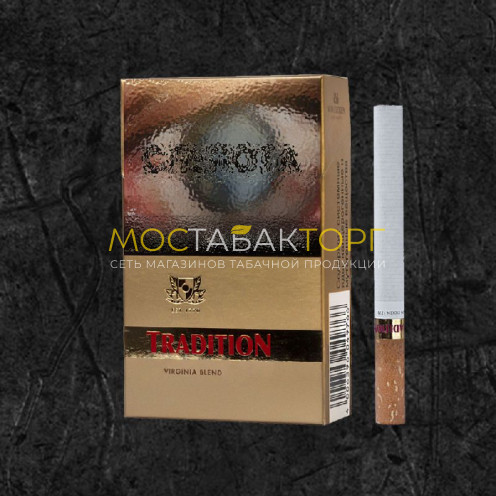Сигареты Tradition KS Gold