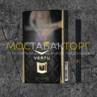 Сигареты Vertu - King Size - Black Diamond (Верту Черный)