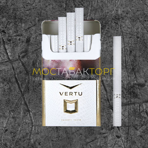 Сигареты Vertu - King Size - Diamond (Верту Белый)