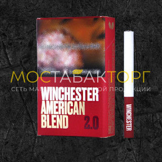 Сигареты Винчестер Американ Бленд 2.0 (Winchester American Blend 2.0)