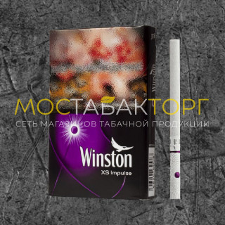 Сигареты Винстон ХС Импульс (Winston XS Impulse)