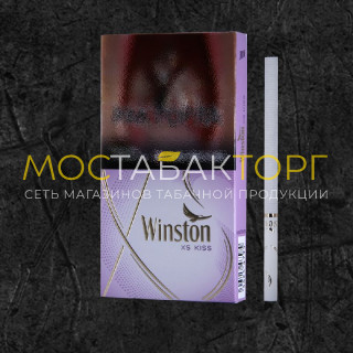 Сигареты Винстон ХС Кис Дрим (Winston XS Kiss Dream)