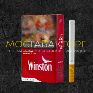 Сигареты Винстон Классик (Winston Classic)