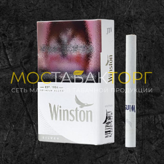 Сигареты Винстон Сильвер (Winston Silver)