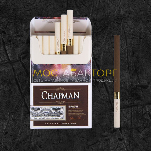 Сигареты Чапман Нано Браун (Chapman Nano Braun)